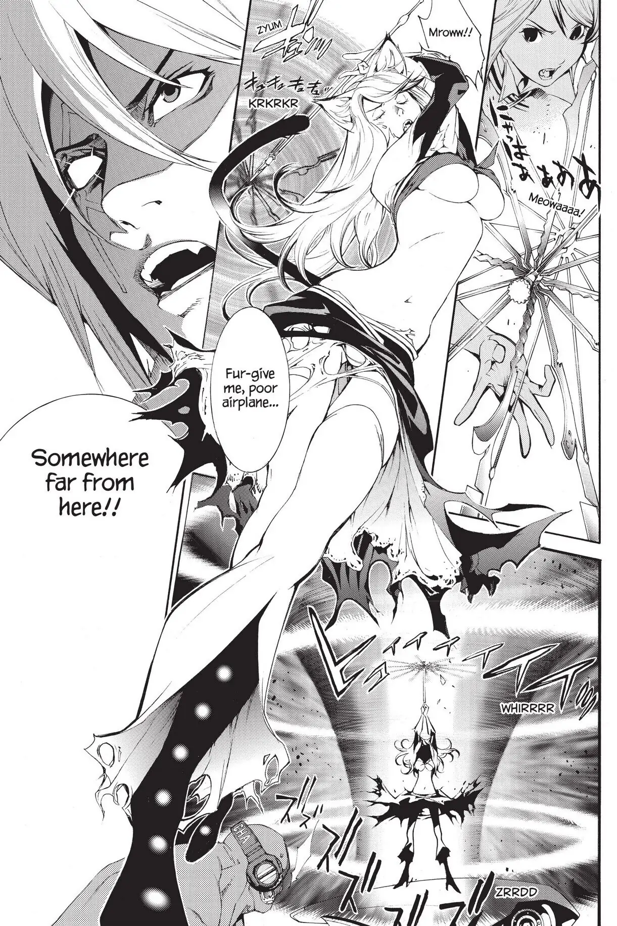 Air Gear Chapter 256 image 04